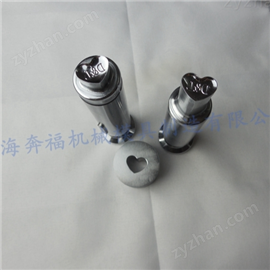 南宫NG28相信品牌的力量旋转压片机模具冲模